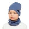 Czapka i komin dla chłopca jesienny, wiosenny komplet, khaki, bawełniany Frizi-4