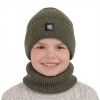 Czapka i komin dla chłopca zimowy komplet, khaki Amadeo-1