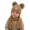 Czapka i szalik dla chłopca zimowy komplet, camel, z dwoma pomponami Jewel-1