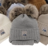 Czapka i szalik dla chłopca zimowy komplet, camel, z dwoma pomponami Jewel-5