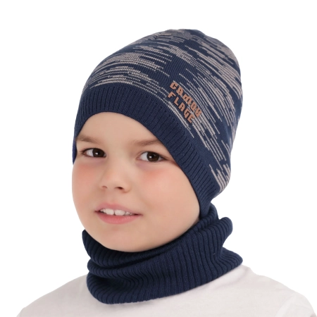 Czapka i komin dla chłopca jesienny, wiosenny komplet, z bawełną, beżowy Carter-3