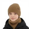 Czapka i komin dla chłopca zimowy komplet, camel, z wełną merino Karmin-1