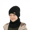 Czapka i komin dla chłopca jesienny, wiosenny komplet, czarny, 100% wełniany merino Intro-1