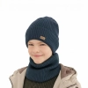 Czapka i komin dla chłopca jesienny, wiosenny komplet, niebieski, 100% wełniany merino Intro-1