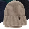 Czapka i komin dla chłopca, zimowy komplet, bordowy, 100% wełniany merino, Gizmo-3