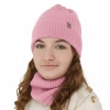Czapka i komin dla dziewczynki, zimowy komplet, różowy, 100% wełniany merino, Patricia-1
