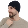 Czapka zimowa męska, granatowa, z wełną merino Bird-3