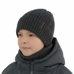 Czapka i komin dla chłopca zimowy komplet, ciemnoszary, 100% wełniana merino Wilson-1