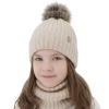 Czapka i komin dla dziewczynki zimowy komplet, 100% wełniany merino, podszyty bawełną, z pomponem, beżowy,  Terida-1