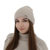 Czapka jesienna, zimowa damska, jasnobeżowa, wełna merino z kaszmirem, Sindra-3