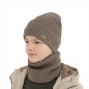 Czapka i komin dla chłopca jesienny, wiosenny komplet, beżowy, 100% wełniany merino Intro-4