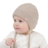 Czapka jesienna, wiosenna dla dziewczynki, 100% wełniana merino, beżowa Koya-1