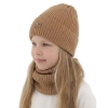Czapka i komin dla dziewczynki zimowy komplet, z wełną merino, camel, Pyha-1