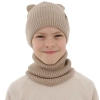 Czapka i komin dla chłopca jesienny, wiosenny komplet, beżowy, 100% wełniany merino Alviro-2
