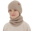 Czapka i komin dla chłopca, zimowy komplet, 100% wełniany merino, beżowy Serimo-2