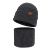 Czapka i komin dla chłopca, zimowy komplet, 100% wełniany merino, ciemnoszary Serimo-2