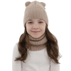 Czapka i komin dla dziewczynki jesienny, wiosenny komplet, beżowy, 100% wełniana merino Belira-1