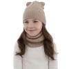 Czapka i komin dla dziewczynki jesienny, wiosenny komplet, beżowy, 100% wełniana merino Belira-2