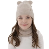 Czapka i komin dla dziewczynki jesienny, wiosenny komplet, beżowy, 100% wełniana merino Belira-2
