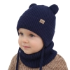 Czapka i komin dla chłopca zimowy komplet, granatowy, 100% wełniany merino,  podszyty bawełną, Flurix-1