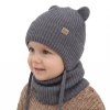 Czapka i komin dla chłopca zimowy komplet, szary, 100% wełniany merino,  podszyty bawełną, Flurix-1