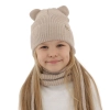 Czapka i komin dla dziewczynki zimowy komplet, beżowy, 100% wełniany merino, podszyty bawełną, Frosta-1