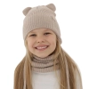 Czapka i komin dla dziewczynki zimowy komplet, beżowy, 100% wełniany merino, podszyty bawełną, Frosta-2