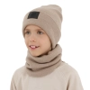 Czapka i komin dla chłopca, zimowy komplet, dwuwarstwowy, 100% wełniany merino, beżowy Lurimo-2