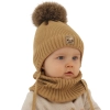 Czapka i komin dla chłopca, zimowy komplet, camel, z pomponem Auronis-1