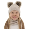 Czapka i komin dla dziewczynki zimowy komplet, beżowy, 100% wełniana merino, wiązany, z dwoma pomponami Silvia-1