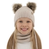 Czapka i komin dla dziewczynki zimowy komplet, beżowy, 100% wełniana merino, wiązany, z dwoma pomponami Silvia-2